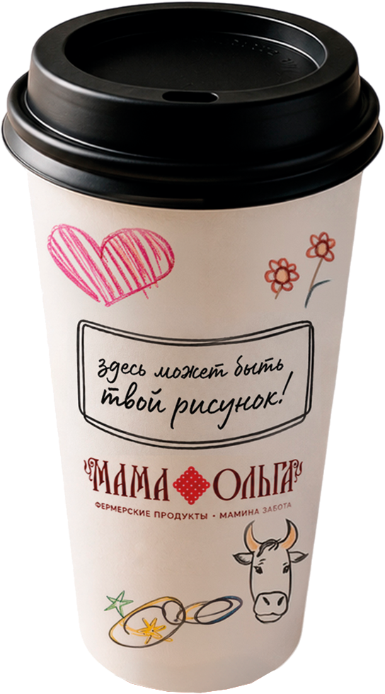 Стаканчик «Мама Ольга» с авторским рисунком